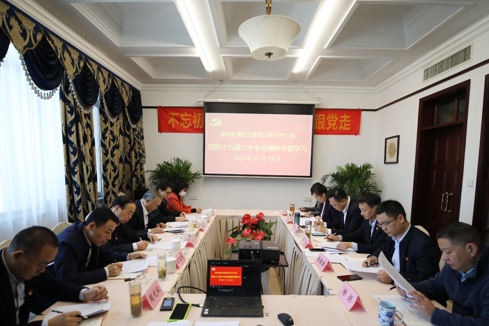 1637313324018011266.jpg 1637313324018011266.jpg